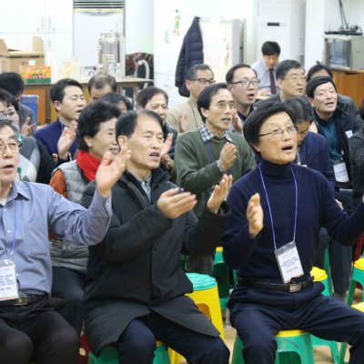 2018년 시무식 / 항존직일일수련회 사진 48