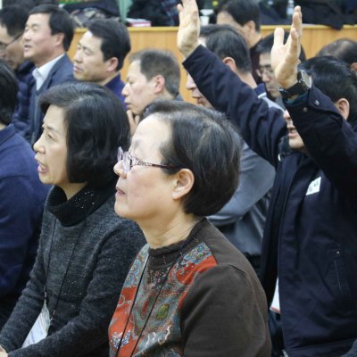 2018년 시무식 / 항존직일일수련회 사진 50