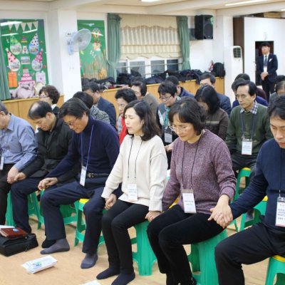2018년 시무식 / 항존직일일수련회 사진 51