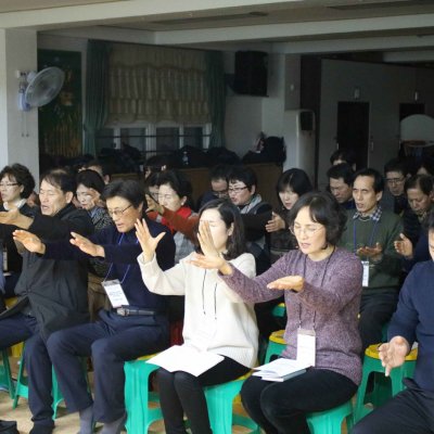 2018년 시무식 / 항존직일일수련회 사진 54