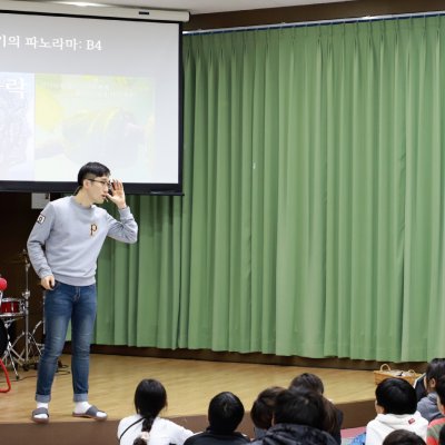 2018년 중등부 겨울수련회 사진 3