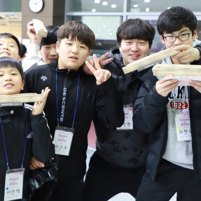 2018년 중등부 겨울수련회 사진 24