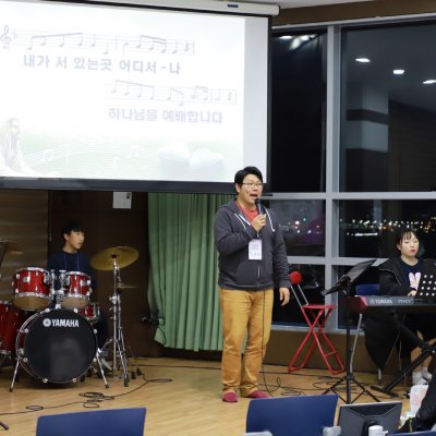 2018년 중등부 겨울수련회 사진 30