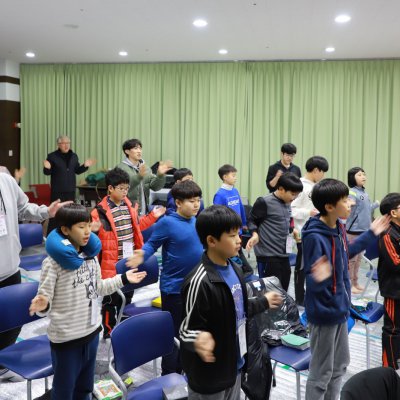 2018년 중등부 겨울수련회 사진 37