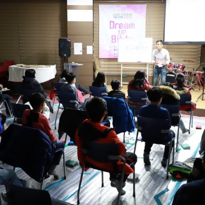 2018년 중등부 겨울수련회 사진 47