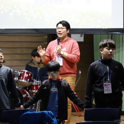 2018년 중등부 겨울수련회 사진 73