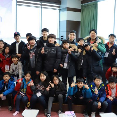 2018년 중등부 겨울수련회 사진 90