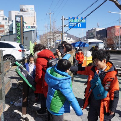 2018년 어린이부 겨울성경학교 사진 37