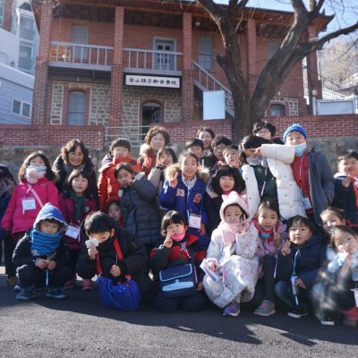 2018년 어린이부 겨울성경학교 사진 47