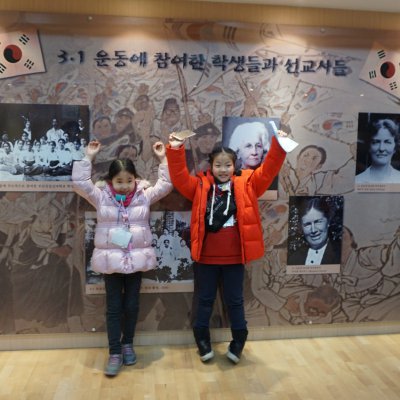 2018년 어린이부 겨울성경학교 사진 51