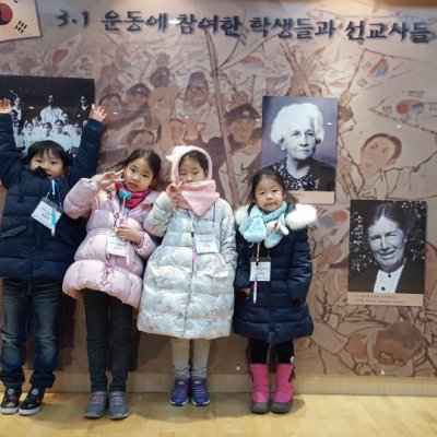 2018년 어린이부 겨울성경학교 사진 55