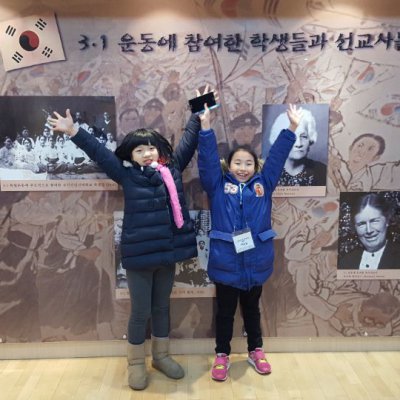2018년 어린이부 겨울성경학교 사진 56