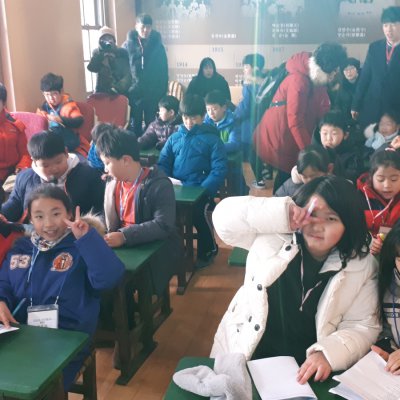 2018년 어린이부 겨울성경학교 사진 58