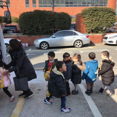 2018년 유치부 겨울야외활동 사진 1