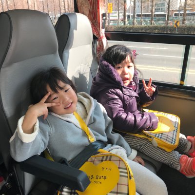 2018년 유치부 겨울야외활동 사진 2