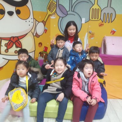 2018년 유치부 겨울야외활동 사진 19