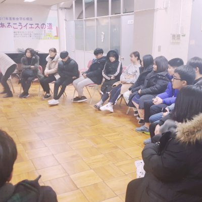 2018년 고등부 비전트립 (오사카) 사진 18