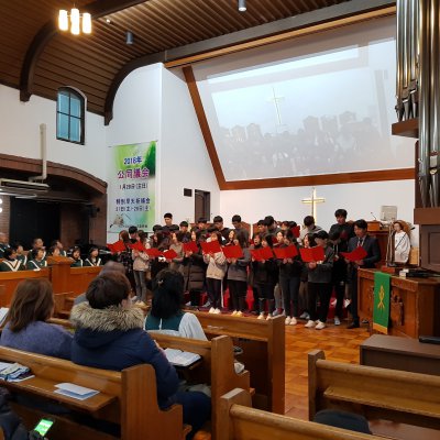 2018년 고등부 비전트립 (오사카) 사진 21