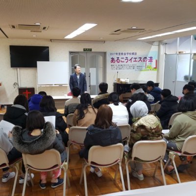 2018년 고등부 비전트립 (오사카) 사진 26