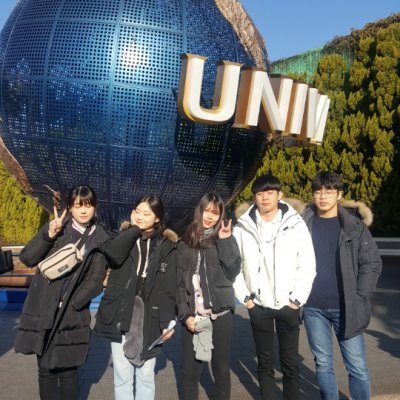 2018년 고등부 비전트립 (오사카) 사진 30