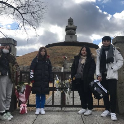 2018년 고등부 비전트립 (오사카) 사진 42