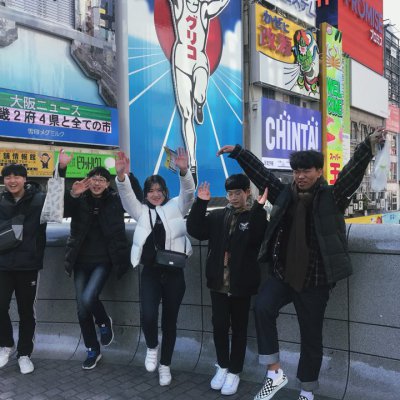 2018년 고등부 비전트립 (오사카) 사진 44