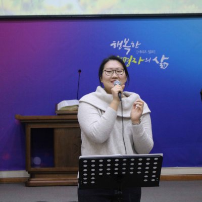청년부 주관 연합예배 사진 2