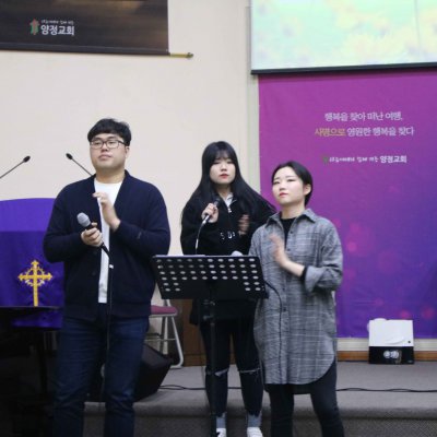 청년부 주관 연합예배 사진 4