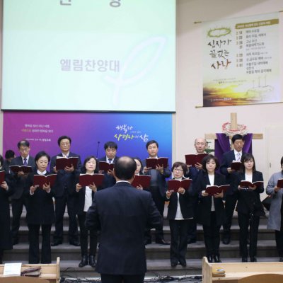 청년부 주관 연합예배 사진 22