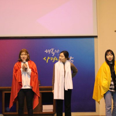 청년부 주관 연합예배 사진 27