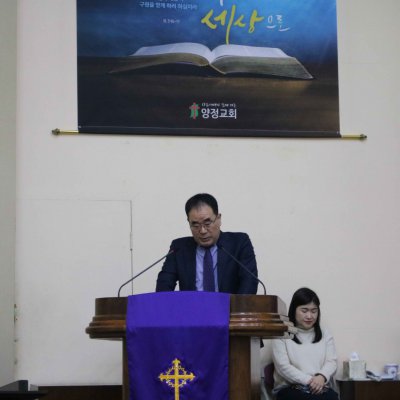 청년부 주관 연합예배 사진 31