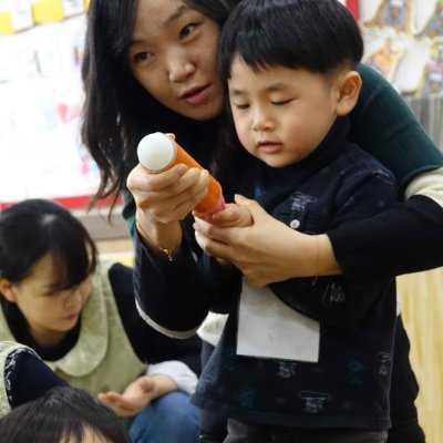 2018년 상반기 유아부 이야기 사진 50