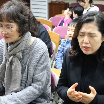 2018년 세족목요일 사진 9