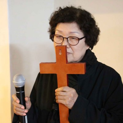 2018년 세족목요일 사진 72