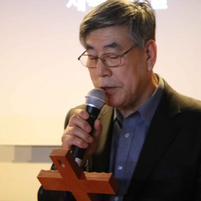2018년 세족목요일 사진 75