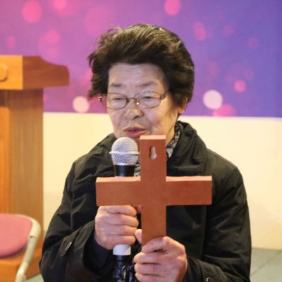 2018년 세족목요일 사진 77