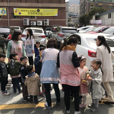 2018년 교회학교 연합 부활절 계란 전도 사진 15