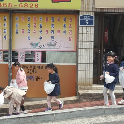 2018년 교회학교 연합 부활절 계란 전도 사진 28