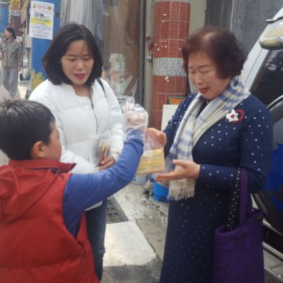 2018년 교회학교 연합 부활절 계란 전도 사진 32