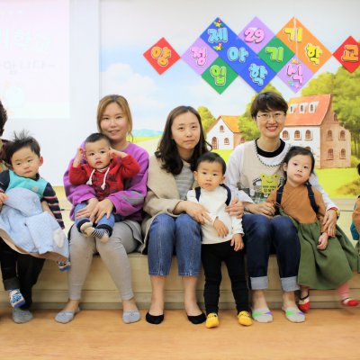 아기학교 29기 (1~3주) 사진 5