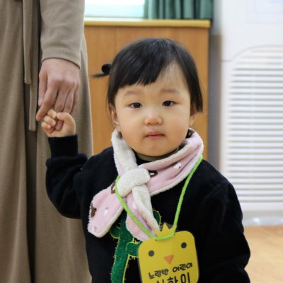 아기학교 29기 (1~3주) 사진 7