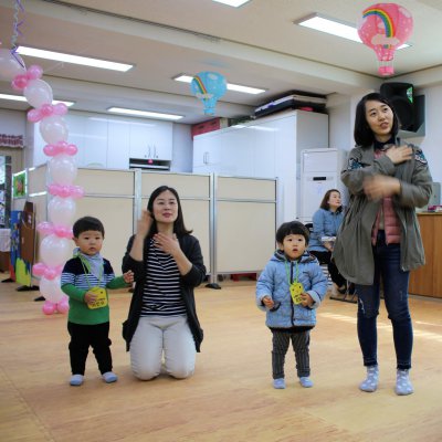 아기학교 29기 (1~3주) 사진 10