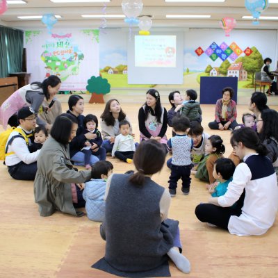 아기학교 29기 (1~3주) 사진 24