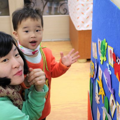 아기학교 29기 (1~3주) 사진 35
