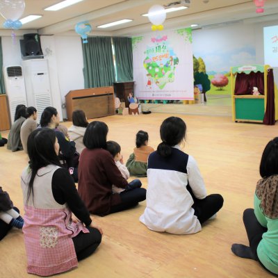 아기학교 29기 (1~3주) 사진 54