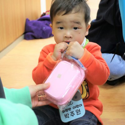 아기학교 29기 (1~3주) 사진 63