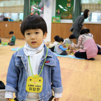 아기학교 29기 (1~3주) 사진 181
