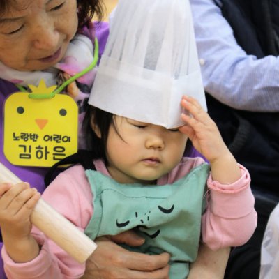 아기학교 29기 (1~3주) 사진 198