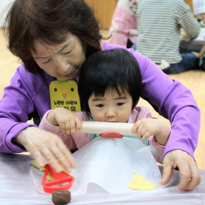 아기학교 29기 (1~3주) 사진 218