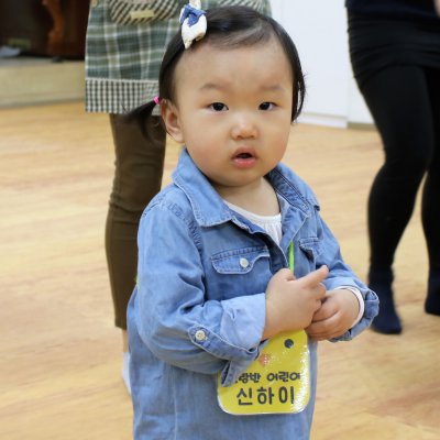 아기학교 29기 (1~3주) 사진 222